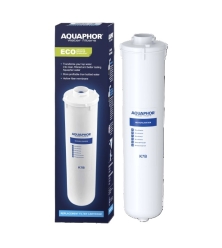 K7B Filter für Aktivkohle- und Umkehrosmose-Systeme. Mikrofiltration, Keimsperre
