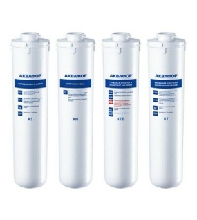 AQUAPHOR Set K3, KH, K7, K7B für System Crystal ECO H
