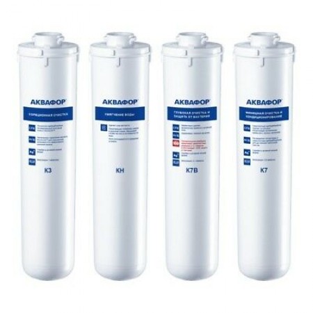 AQUAPHOR Set K3, KH, K7, K7B für System Crystal ECO H