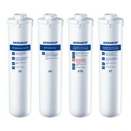 Set K3, KH, K7, K7B für System Crystal ECO  H AQUAPHOR